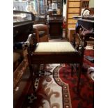 Edwardian mahogany music seat. ( 52 cm w x 62 cm h).