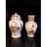 Oriental ginger bowl and vase with Oriental scenes. (23 cm h and 28 cm W).