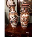 Near pair of Chinese Vases. (59 cm H).