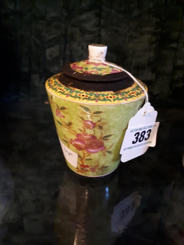 Oriental Jar. (13 cm h).