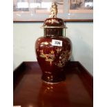 Oriental lidded vase.(41 cm H).