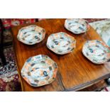 Five Oriental ceramic plates {18cm Dia. }.