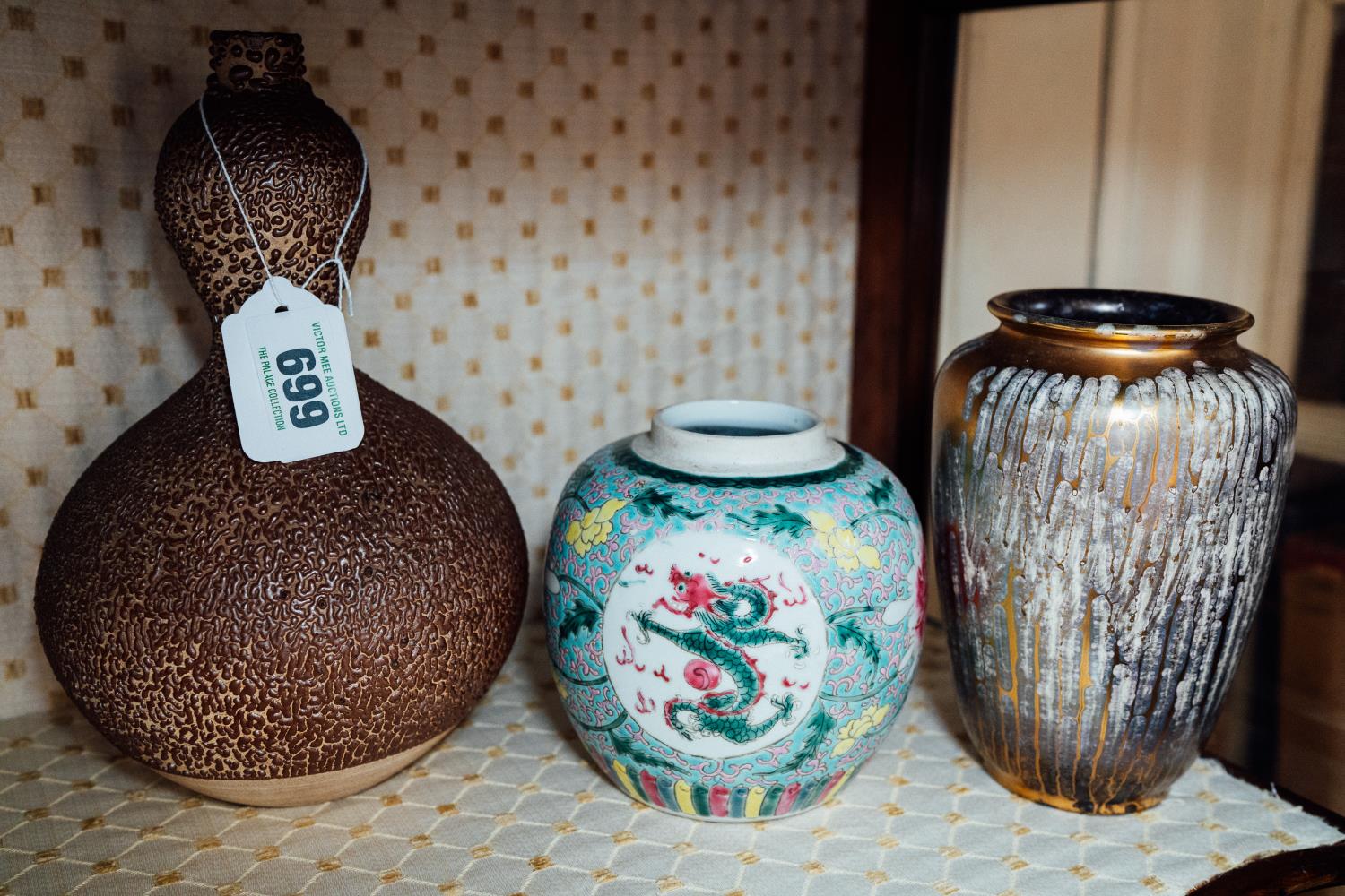 Oriental gunger jar and two vases.