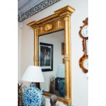 Fine quality Irish Regency giltwood pier mirror surmounted with a shell. { 122cm H X 86cm W }.