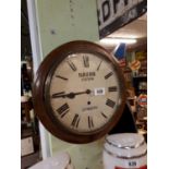 19th C. mahogany wall clock with painted dial {38 cm D}.