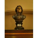 Bronze bust of Beethoven. { 43cm H X 23cm W X 15cm D }.