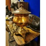 Samovar