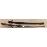 20TH CENTURY JAPANESE KATANA CURVED FULLER BLADE WITH NUMERALS 113792,