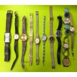 BAG OF MAINLY LADIES WRIST WATCHES, MANUAL AND QUARTZ EXAMPLES - EVERITE GOLD PLATED BRACELET WATCH,