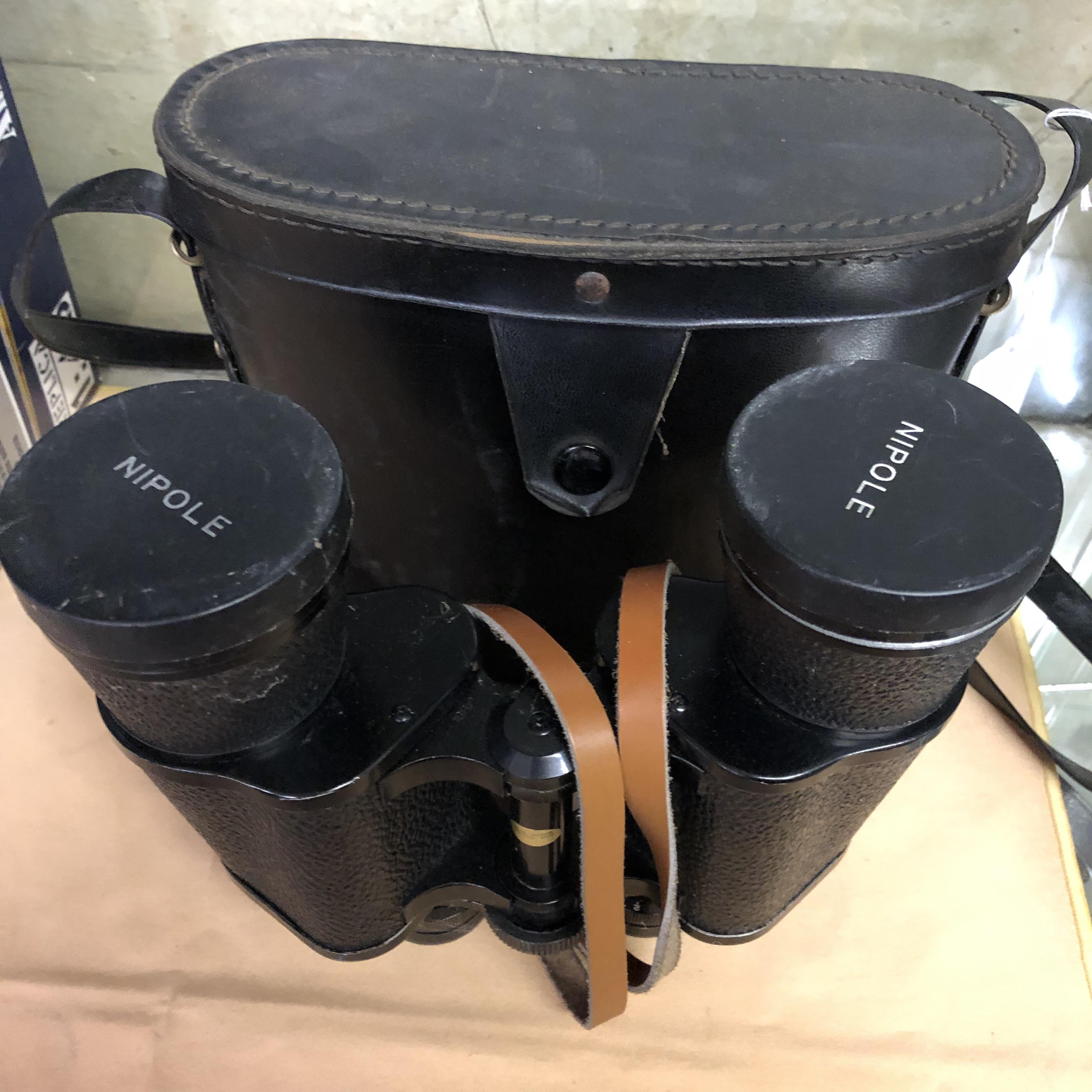 CASED PAIR OF NIPOLE BINOCULARS - Image 3 of 4