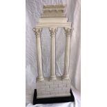 RECONSTITUTED MARBLE EFFECT STATUE OF PORTICO AFTER THE ANTIQUE 57CM H