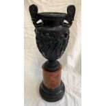 20TH CENTURY MODEL OF A CLASSICAL TWIN HANDLED URN FROM ANTIQUITY ON A STEPPED SOCLE 34CM H