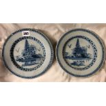 PAIR 18TH CENTURY TIN GLAZED EARTHEN WARE CHINESE DECORATED PLATES WITH FRITS TO RIM 22.