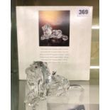 SWAROVSKI CRYSTAL 1996 RECUMBENT AFRICAN LION (RETIRED)