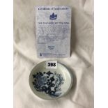 TEK SING CARGO BLUE AND WHITE CHRYSANTHEMUM SMALL DISH