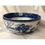 ROYAL DOULTON FLO - BLUE SHALLOW BOWL DECORATED WITH 18TH CENTURY EQUESTRIAN HUNT SCENE 23CM