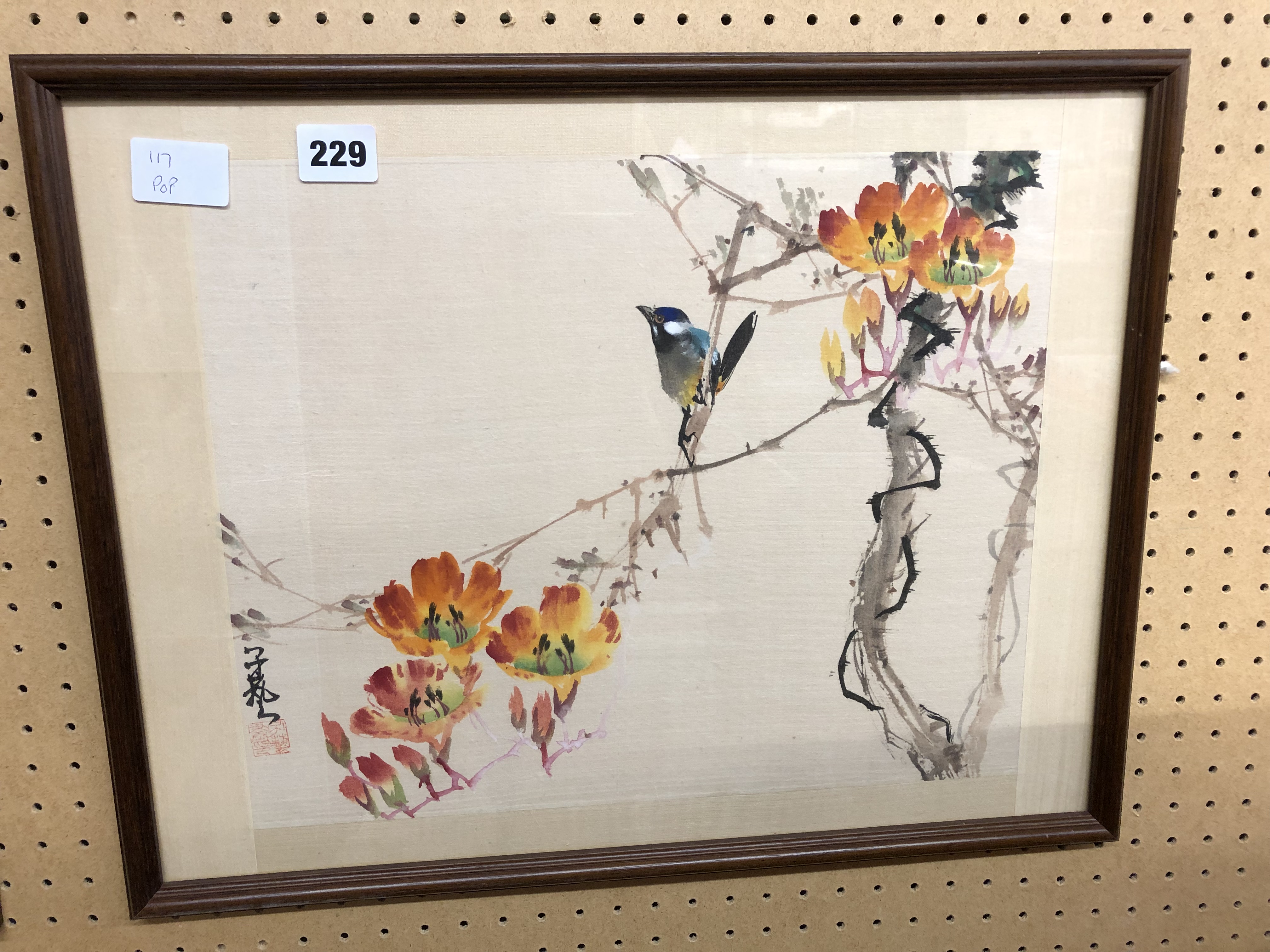 PAIR OF JAPANESE PRINTS DEPICTING BIRDS AND FOLIAGE 39CM X 30CM APPROX, - Image 3 of 3