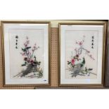 PAIR OF CHINESE SILK EMBROIDERED PICTURES OF PEACOCKS AND FOLIAGE 31CM X 45CM APPROX F/G