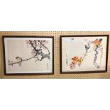 PAIR OF JAPANESE PRINTS DEPICTING BIRDS AND FOLIAGE 39CM X 30CM APPROX,