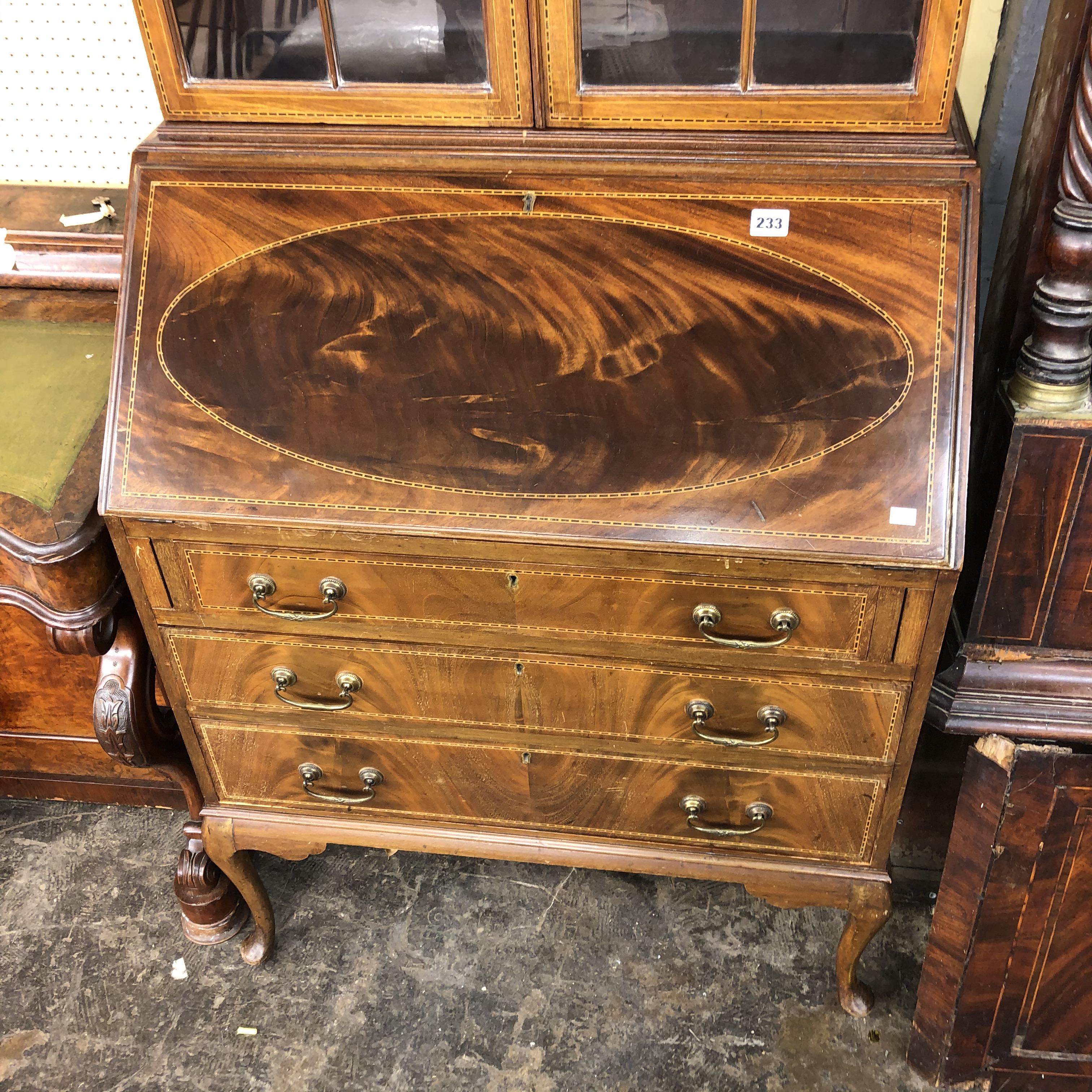 EDWARDIAN MAHOGANY CHEQUER STRUNG BUREAU BOOKCASE 74CM W X 202CM H APPROX - Image 2 of 3