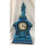 MINTON CASED FIGURAL MANTEL CLOCK WITH KEY 40CM H APPROX