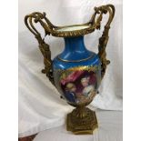 A LARGE 19TH CENTURY SEVRES STYLE BLEU CELESTE AND GILT METAL MOUNTED OVOID VASE PAINTED WITH A