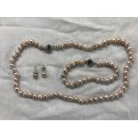 BOXED ZENZHU FRESH WATER PEARL BRACELET,