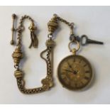 18K GOLD FOB WATCH WITH KEY ON ROLLED GOLD FANCY ALBERT CHAIN WITH T BAR-OVERALL33G APPROX.