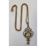 9CT ROSE GOLD ART NOUVEAU DESIGN PERIDOT PENDANT ON BELCHER LINK TRACE CHAIN 4.