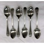 SET OF SIX SILVER TEA SPOONS WITH MARGATE ENGRAVED TOWN SHIELD SHEFFIELD EDWARD VINERS 2.