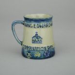 Moorcroft King Edward VII and Queen Alexandra Coronation Commemorative Cup, c.1902, height 3.9 in —