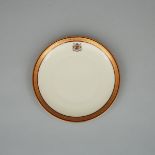 Heinrich Armorial Service Plate for the Greek Royal Family, mid-20th century, diameter 10 in — 25.5