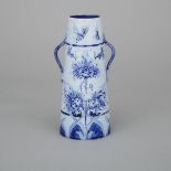 Macintyre Moorcroft Florian Ware Two-Handled Butterfly Vase, c.1900, height 8.3 in — 21 cm