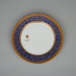 Rosenthal Armorial Service Plate for the Shah of Iran, Mohammad Reza Pahlavi, mid-20th century, diam