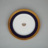 Rosenthal Armorial Service Plate for the Maharaja of Patiala, Yadavindra Singh, mid-20th century, di
