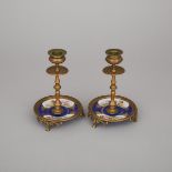 Pair of Sevres Style Porcelain Mounted Gilt Bronze Candlesticks, mid 19th century, height 7 in — 17.