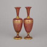 Pair of Bohemian Gilt Decorated Red Glass Vases, late 19th century, height 9.7 in — 24.6 cm (2 Piece