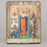 Russian Orthodox Mother of God Joy of All Who Sorrow Pilgrimage Icon, St. Petersburg, 19th century,