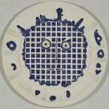 ‘Visage à la Grille’, Pablo Picasso (1881-1973), Ceramic Charger, 90/100, c.1956, diameter 16.5 in —