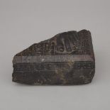 Egyptian Basalt Fragment of a Priest of Horus Healing Statue, Late Period-Ptolemaic Period, 7th-2nd