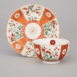Worcester Fluted Scarlet Japan Pattern Tea Bowl and Saucer, c.1770, saucer diameter 5.2 in — 13.2 cm