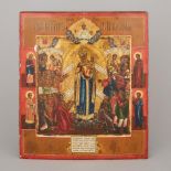 Russian Orthodox Mother of God Joy To Those Who Sorrow Icon, early 19th century, 14 x 12 in — 35.6 x