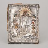 Russian Orthodox Mother of God Joy of All Who Sorrow Pilgrimage Icon, 19th century, 4.5 x 3.75 in —