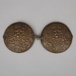 Turkish Ottoman Brass Belt Buckle, 19th century, width 9 in — 22.9 cm