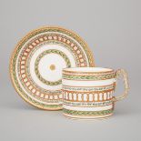 Bristol Coffee Can and Saucer, c.1775, diameter 5.2 in — 13.2 cm