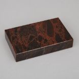 Brown Mineral Box Dresser Box, 20th century, 1.25 x 7 x 4.4 in — 3.2 x 17.8 x 11.2 cm