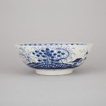 Worcester 'Rock Strata Island' Punch Bowl, c.1770, height 3.5 in — 9 cm, diameter 9.5 in — 24.2 cm