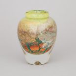 Jean-Claude Novaro (French, 1943-2014), Glass Vase, c.2000, height 6 in — 15.3 cm
