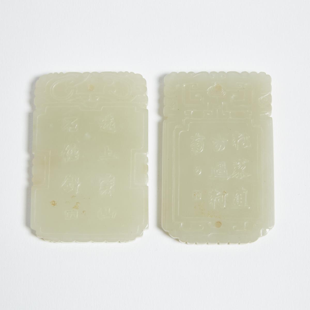 Two Celadon White Jade Plaques, 青白玉山水詩文牌一組兩件, longest length 2.5 in — 6.3 cm (2 Pieces) - Image 2 of 2