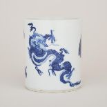 A Blue and White 'Mythical Beasts' Brushpot, Kangxi Mark, 青花“龍鳳富貴”筆筒 「大清康熙年製」六字楷書底款, height 6.2 in —